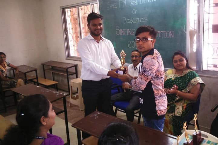 Shree PM Patel Institute of Bioscience, Anand campus photo 6