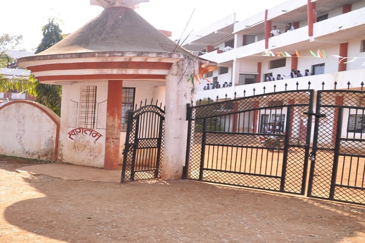 Shri Govindprabhu Arts and Commerce College, Chandrapur campus photo 2