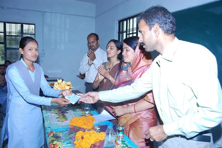 Tata College, Sidhi campus photo 3