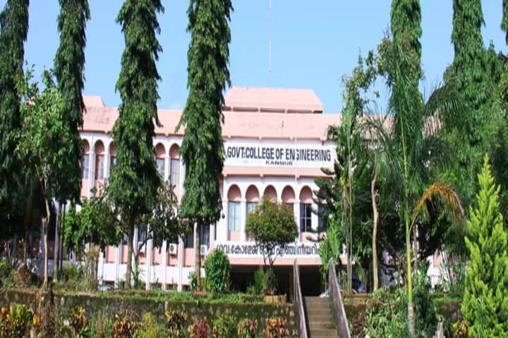 GCE KANNUR campus photo 4