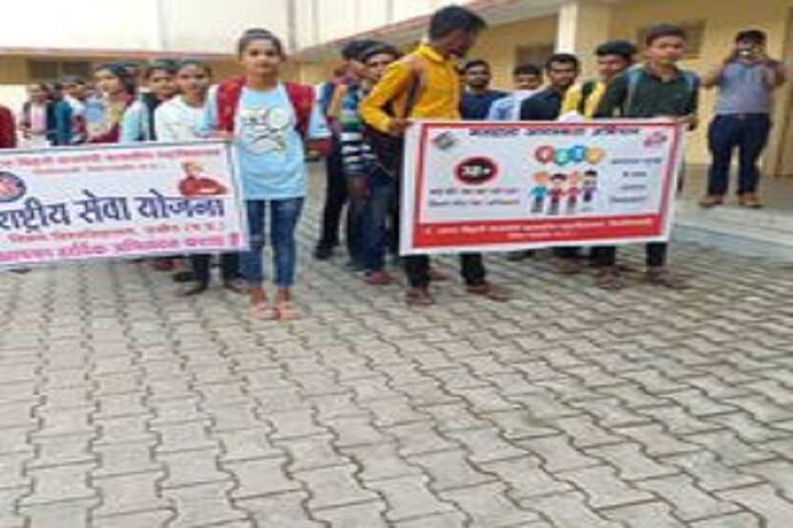 Pt Atal Bihari Bajpai Government College, Pipliya Mandi campus photo 4