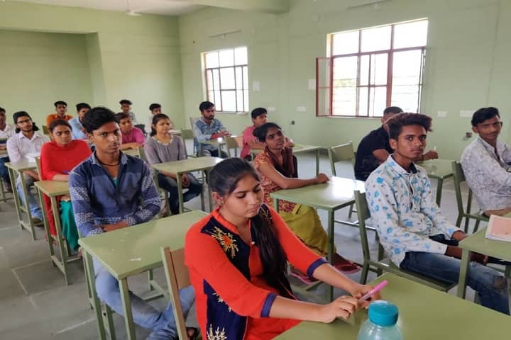 Government College, Ramganj Mandi campus photo 2