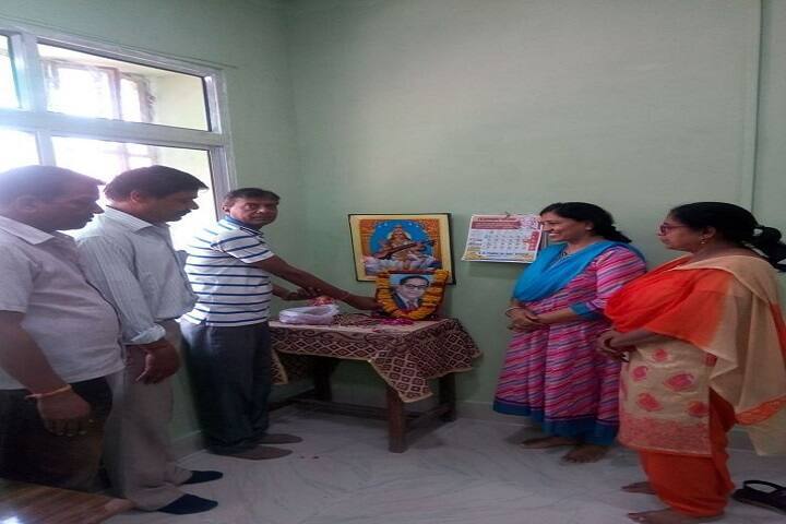 Government College, Ramganj Mandi campus photo 6