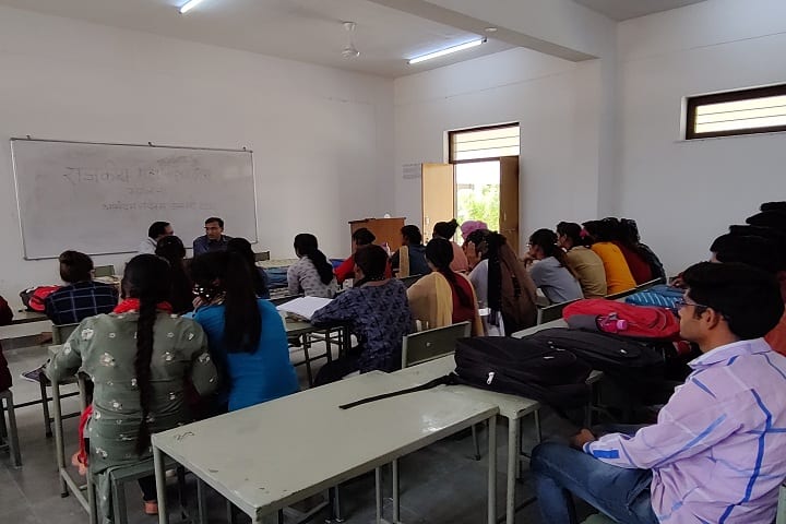 Government College, Manglana campus photo 2