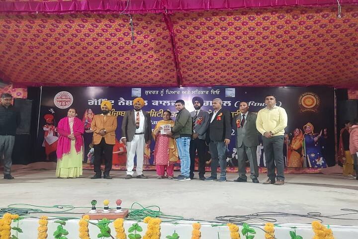 Shaheed Udham Singh Panjab University Constituent College, Guru Har Sahai campus photo 4