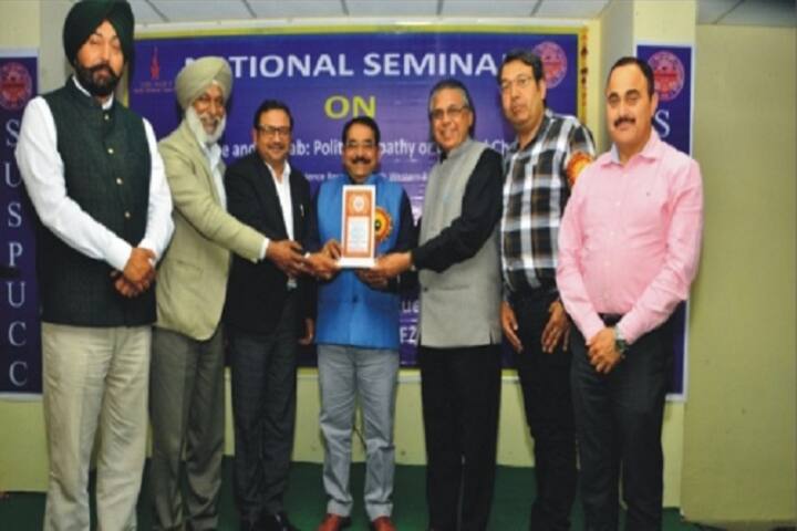Shaheed Udham Singh Panjab University Constituent College, Guru Har Sahai campus photo 6