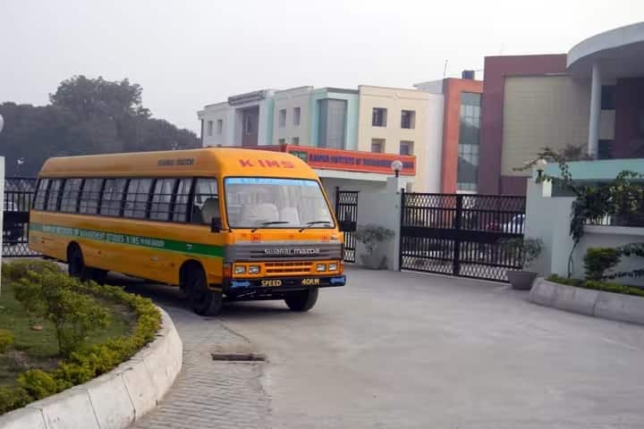Kanpur Institute of Management Studies, Kanpur campus photo 6