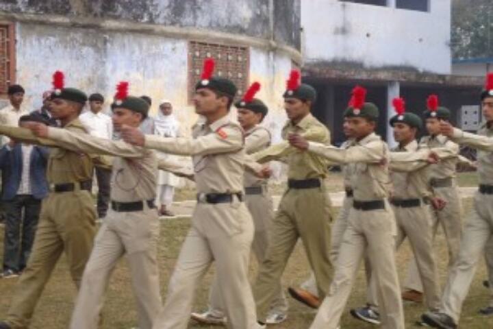 Ramadhin College, Sheikhpura campus photo 5