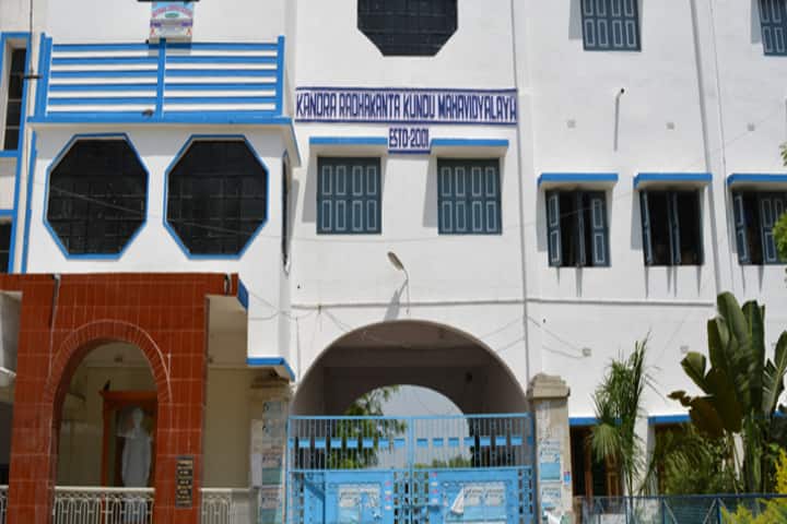 Kandra Radhakanta Kundu Mahavidyalaya, Burdwan campus photo 2