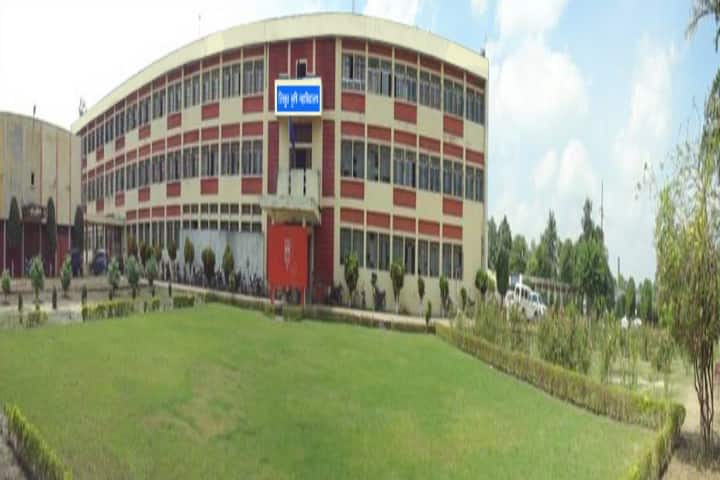 Tirhut College of Agriculture, Muzaffarpur campus photo 2