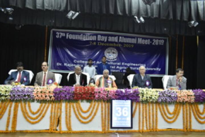 Tirhut College of Agriculture, Muzaffarpur campus photo 5