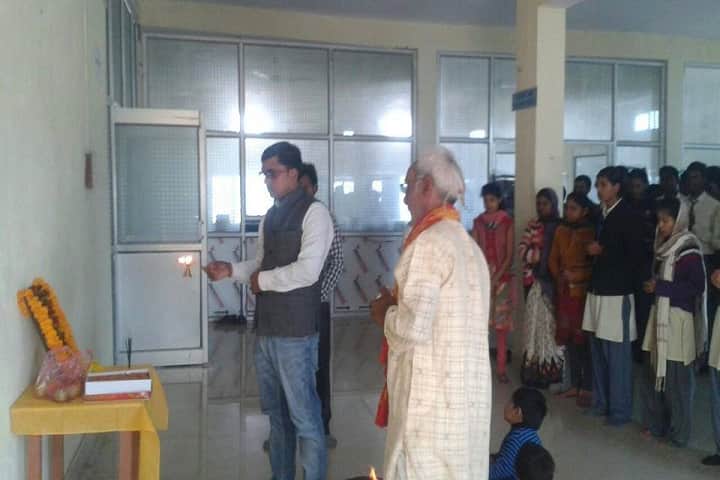 Shri Tridandideo Hanumat Technical College, Chandauli campus photo 4