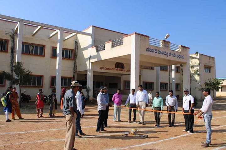 Government Polytechnic, Gajendragad campus photo 5