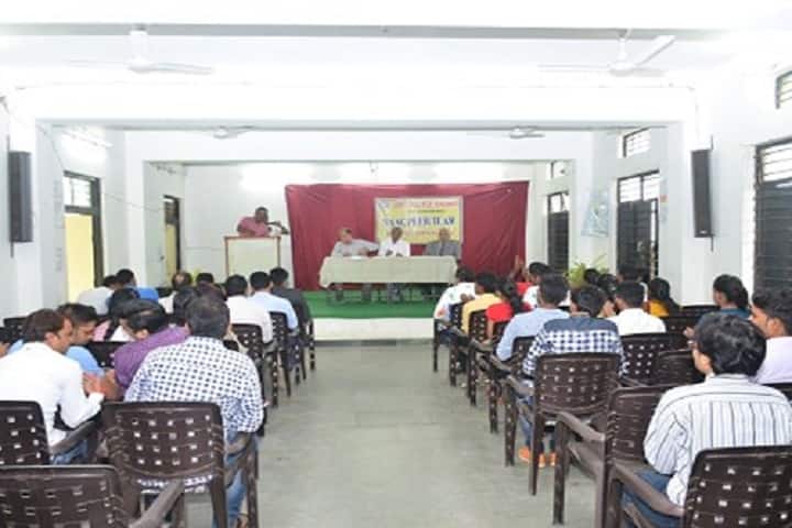 Government College, Sanawad campus photo 2