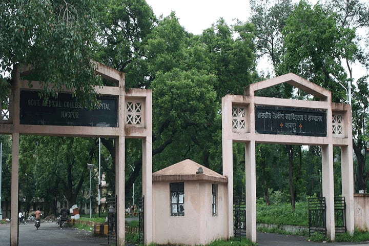 Physiotherapy School and Center, Government Medical College, Nagpur campus photo 2