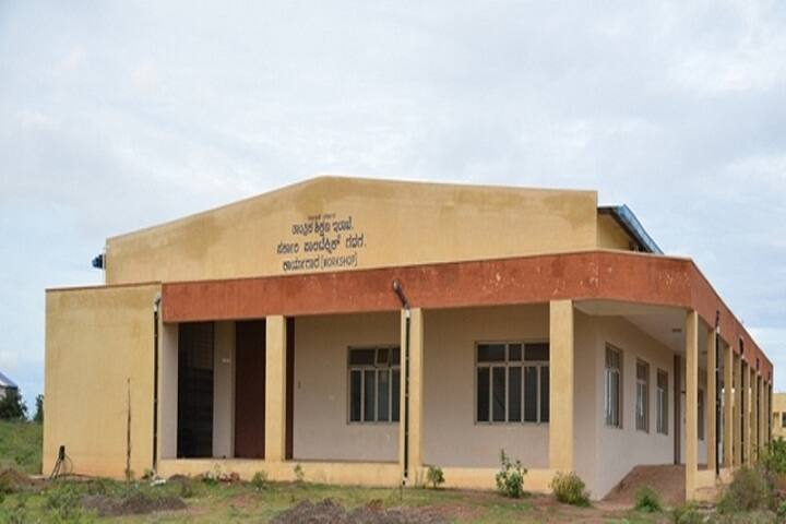 Government Polytechnic, Gadag campus photo 6