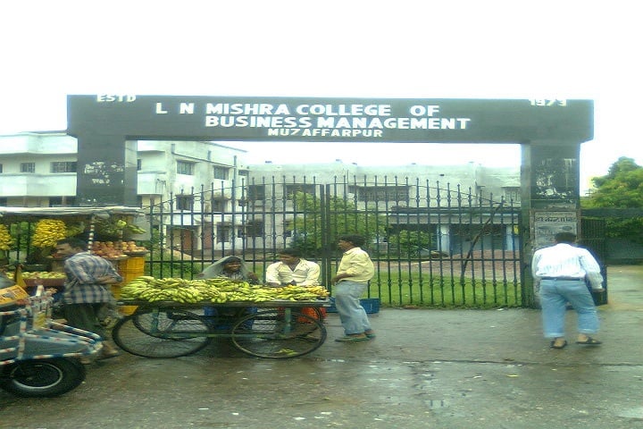 LN Mishra College of Business Management, Muzaffarpur campus photo 2