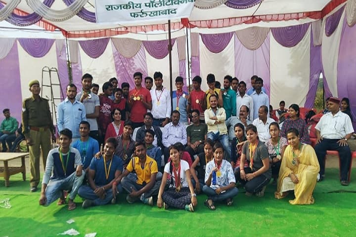 Government Polytechnic, Farrukhabad campus photo 2