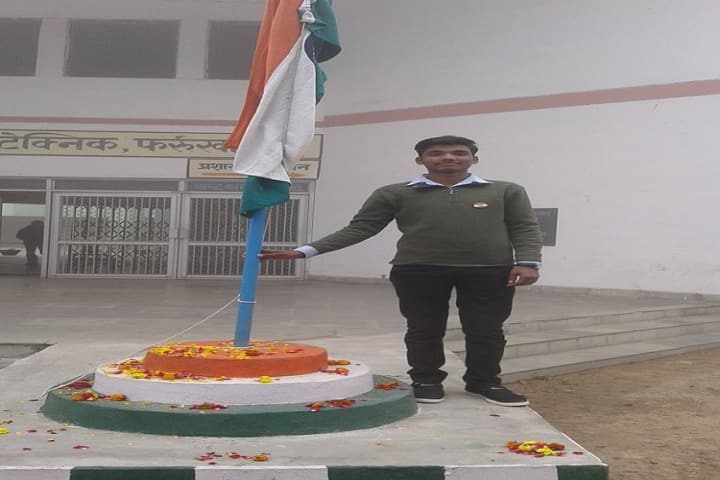 Government Polytechnic, Farrukhabad campus photo 6