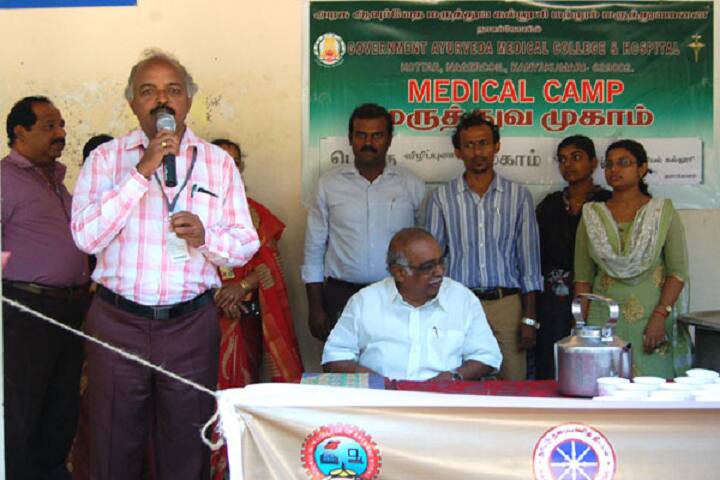Noorul Islam College of Arts and Science, Kanyakumari campus photo 3