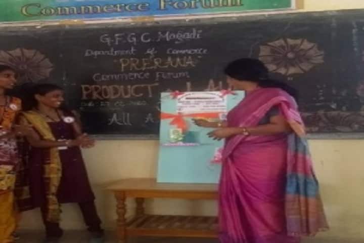 Government First Grade College, Magadi campus photo 3