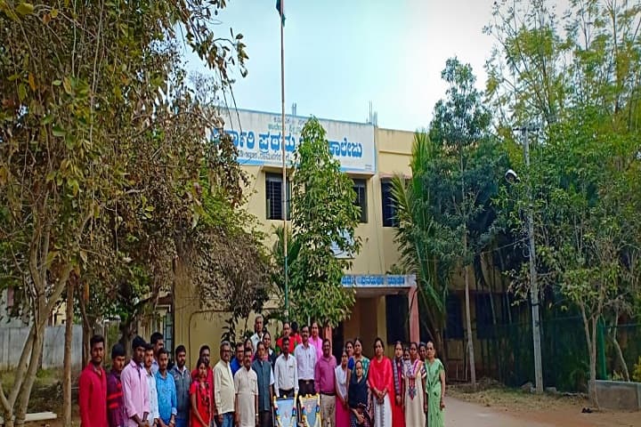 Government First Grade College, Magadi campus photo 4