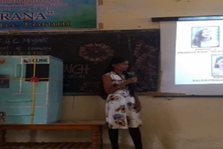 Government First Grade College, Magadi campus photo 6