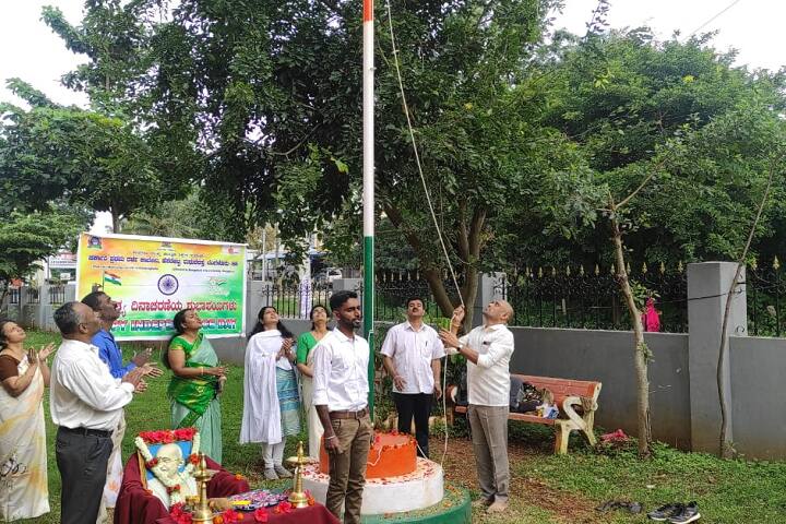 Government First Grade College, Hesaraghatta campus photo 4