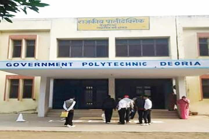 Government Polytechnic, Deoria campus photo 2