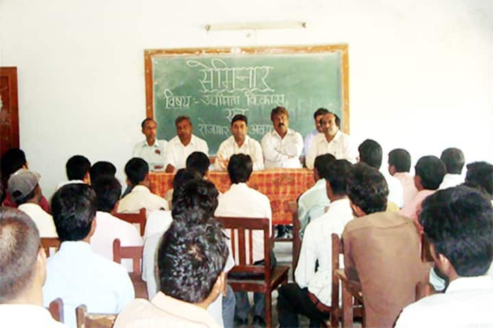 Government Polytechnic, Deoria campus photo 3