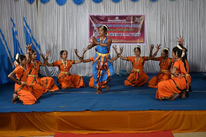 Government First Grade College, Anavatti campus photo 2