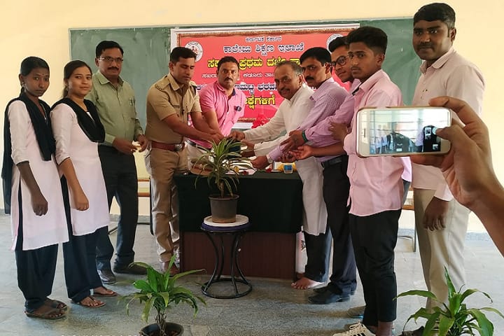 Government First Grade College, Sakarayapatna campus photo 2