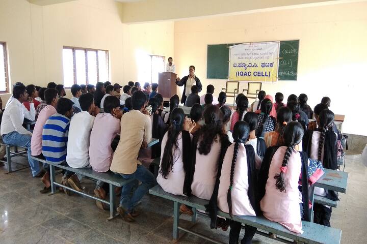 Government First Grade College, Sakarayapatna campus photo 5