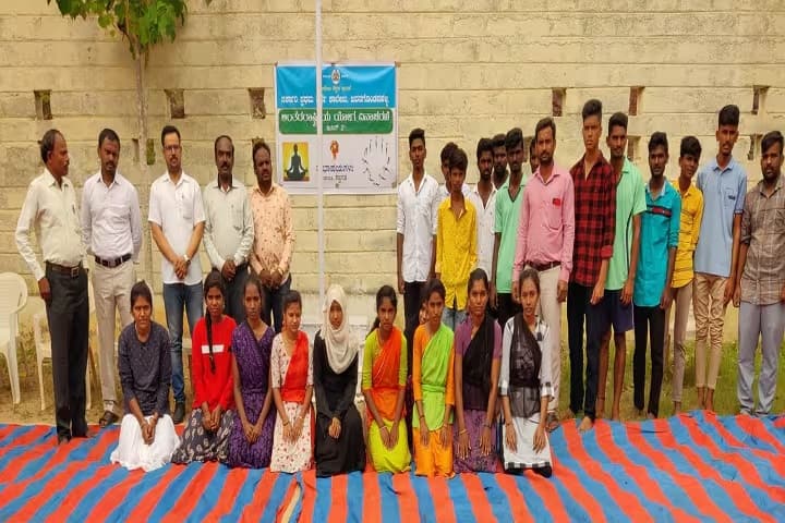 Government First Grade College, Javanagondanahalli campus photo 3