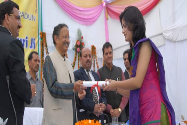 UDMRI Dehradun campus photo 3