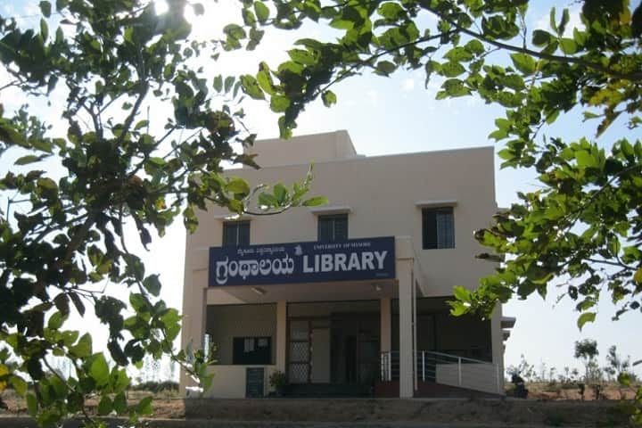 Sir M Visvesvaraya Postgraduate Centre, Mandya campus photo 6