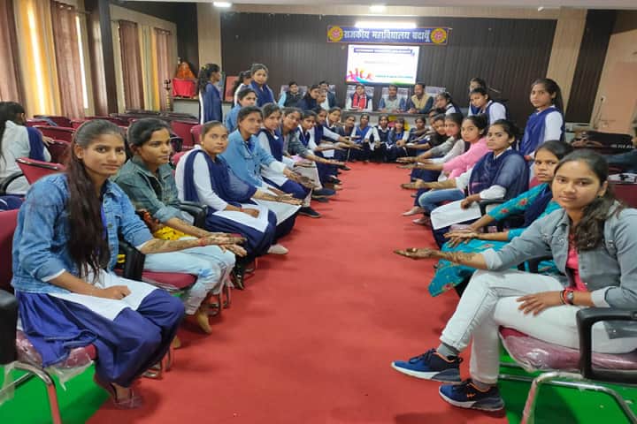 Government Degree College, Budaun campus photo 5