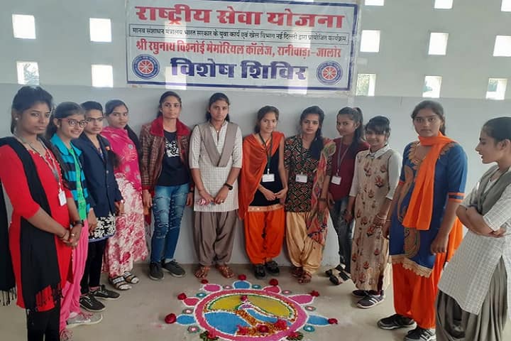 Shri Raghunath Bishnoi Memorial College, Jalore campus photo 3