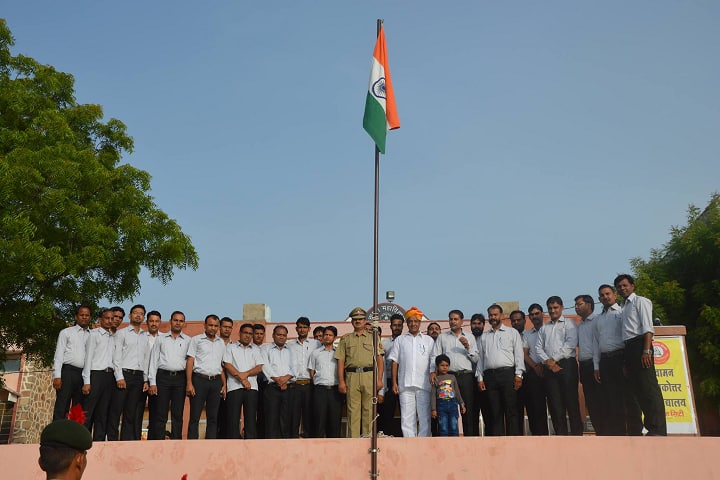 Kuchaman College, Kuchaman City campus photo 2