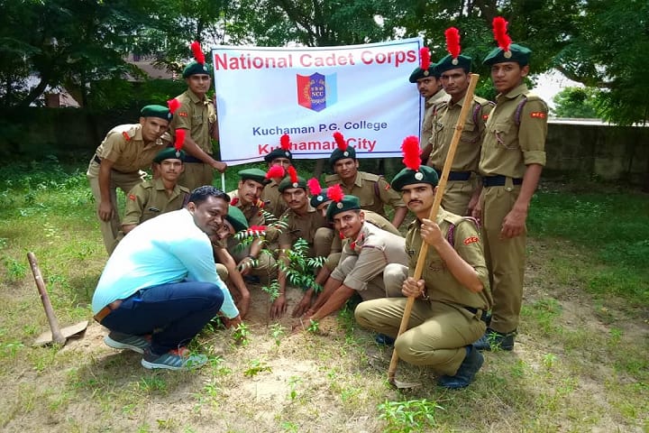 Kuchaman College, Kuchaman City campus photo 4