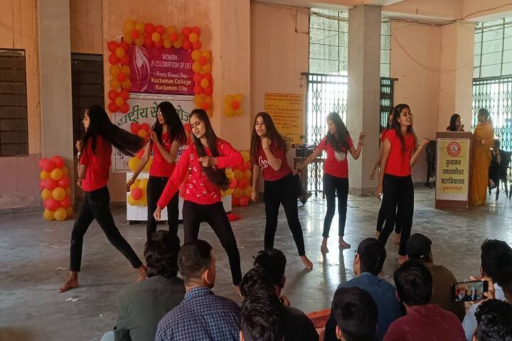 Kuchaman College, Kuchaman City campus photo 5