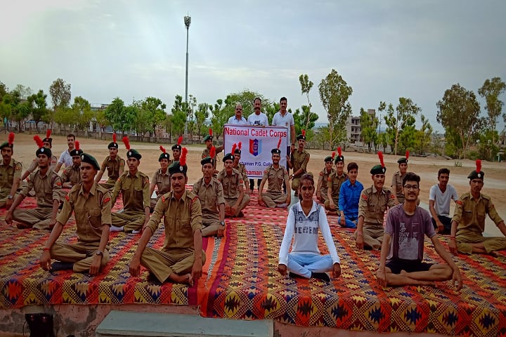Kuchaman College, Kuchaman City campus photo 6