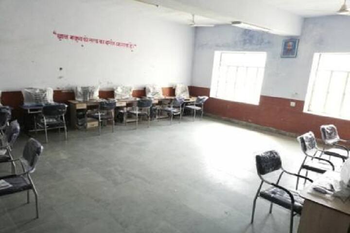 Government College, Uniara campus photo 4