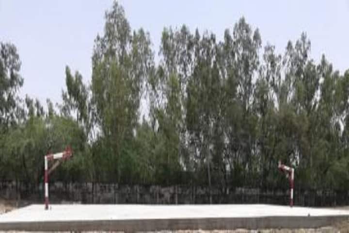 Government College, Uniara campus photo 6