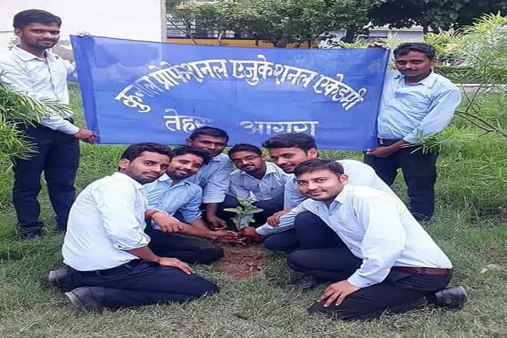 Kunal Professional Educational Academy, Agra campus photo 2