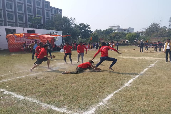 Kunal Professional Educational Academy, Agra campus photo 3
