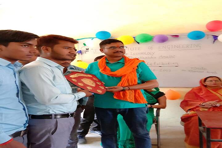 JD Institute of Engineering and Technology, Amethi campus photo 4
