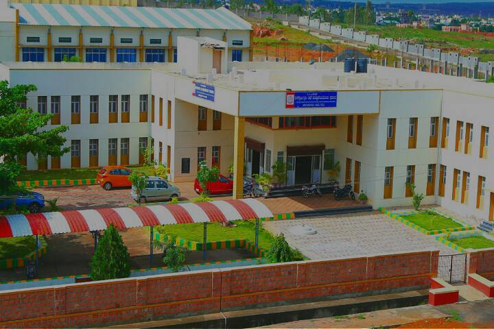 BVV Sangha's Institute of Management Studies, Bagalkot campus photo 2