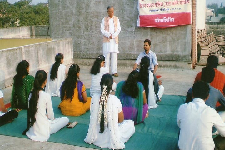 Preetam Prakash College of Arts and Commerce, Pune campus photo 4