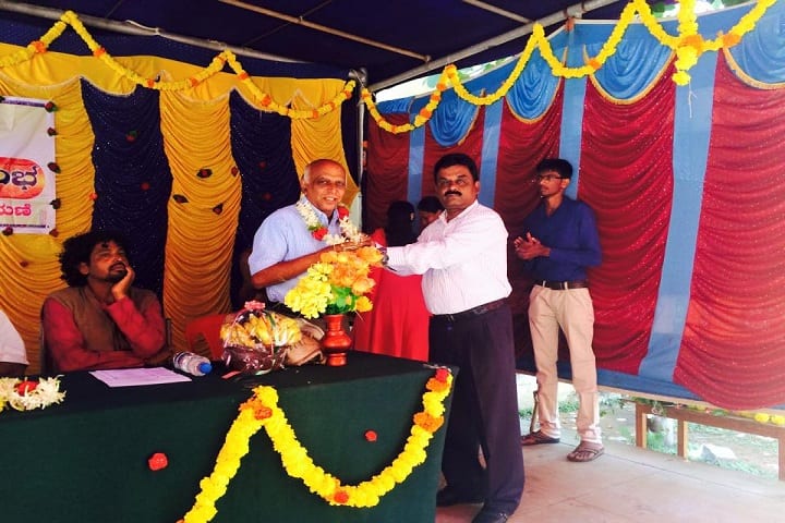 Government Polytechnic, Chintamani campus photo 3